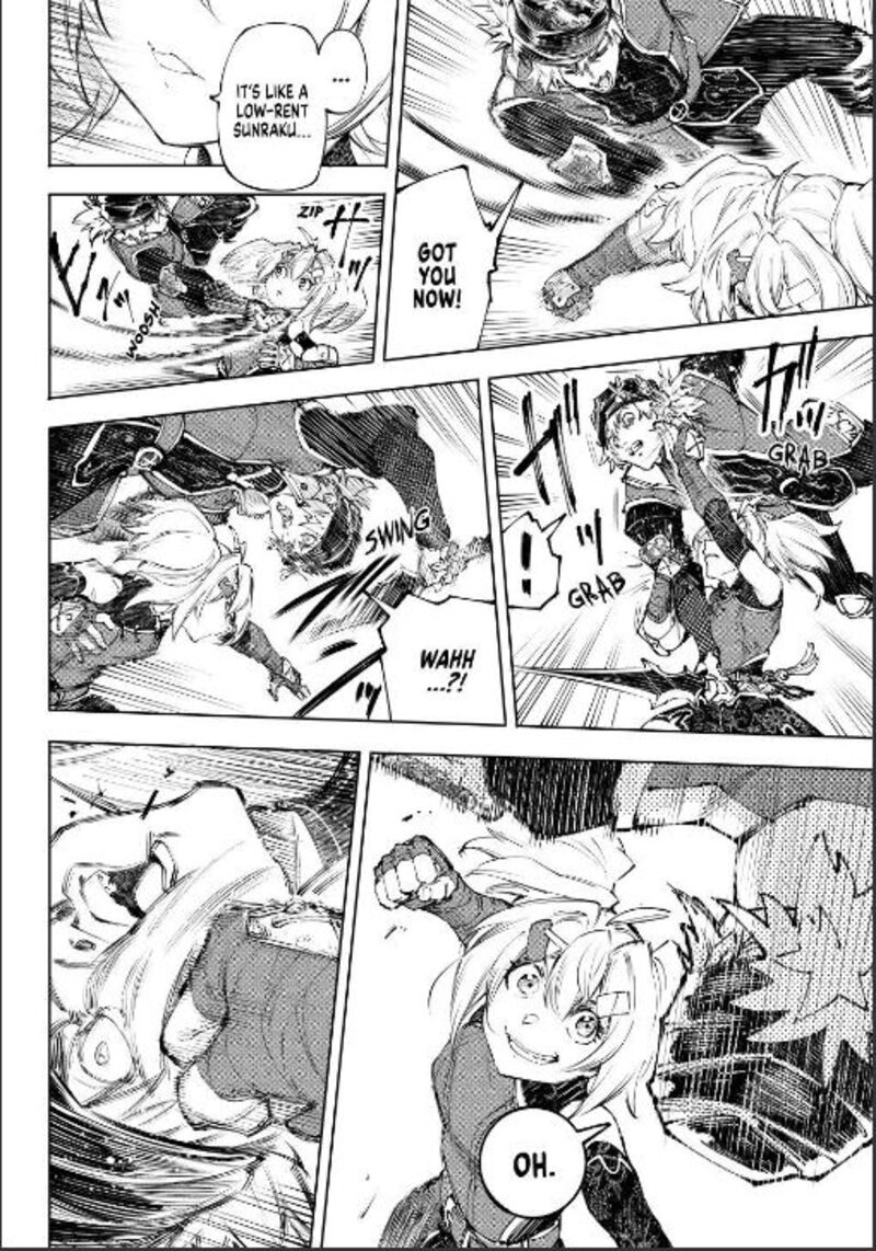 Shangri-La Frontier Chapter 253 image 04